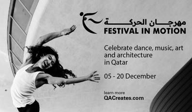 Qatar Creates Launches International Dance and Music Festival Dec 5